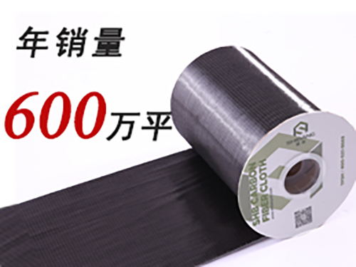 碳纖維布的適用范圍及注意事項！你需要了解