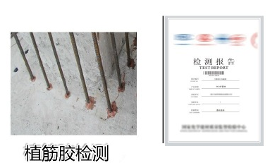 植筋膠沒(méi)買(mǎi)對？因為你不了解這些! 