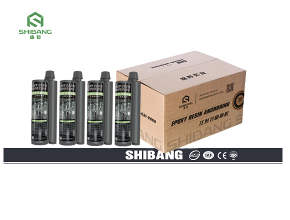 注射式植筋膠什么樣的品質(zhì)好？且聽(tīng)生產(chǎn)廠(chǎng)家一一道來(lái)！